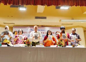 কল্যাণী বিশ্ববিদ্যালয়ে নজরুল ও জীবনানন্দ নিয়ে আন্তর্জাতিক আলোচনাসভা….।