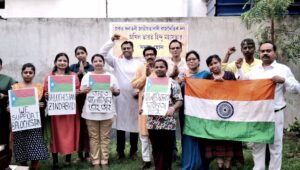 রাষ্ট্রসংঘের কাছে স্বাধীন বেলুচিস্তানের দাবীতে কলকাতায় হিন্দুমহাসভার পথসভা….।