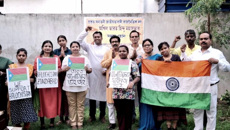 রাষ্ট্রসংঘের কাছে স্বাধীন বেলুচিস্তানের দাবীতে কলকাতায় হিন্দুমহাসভার পথসভা….।