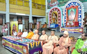 সুন্দরবনের পিছিয়ে পড়া অঞ্চলে শিক্ষা বিস্তারে উদ্যোগী ভারত সেবাশ্রম সঙ্ঘ…।