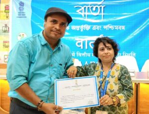 কলকাতা প্রেস ক্লাবে “বার্তা” আর্থিক অন্তর্ভুক্তি এবং পশ্চিমবঙ্গ…।