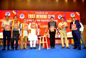 ইস্টবেঙ্গল ক্লাব স্কুল অফ এক্সেলেন্স….।