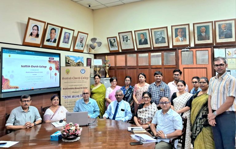 এবার অডিও ভিসুয়াল মাধ্যমে বিদেশিদের বাংলা ভাষা শিক্ষার পাঠ দেবে স্কটিশ চার্চ কলেজ….