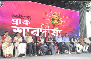 স্বামী বিবেকানন্দ বিশ্ববিদ্যালয়ে আয়োজিত হলো প্রাক-শারদীয়া উৎসব….।