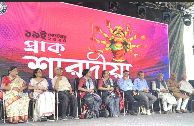 স্বামী বিবেকানন্দ বিশ্ববিদ্যালয়ে আয়োজিত হলো প্রাক-শারদীয়া উৎসব….।