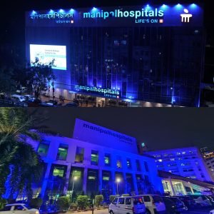 কলকাতায় মণিপাল হসপিটালস পালন করল বিশ্ব ডায়াবেটিস দিবস, ঢাকুরিয়ায় ‘মণিপাল ইনস্টিটিউট অফ ডায়াবেটিস’-এর শুভ উদ্বোধন ও ইএম বাইপাসে সচেতনতা কর্মসূচি….।