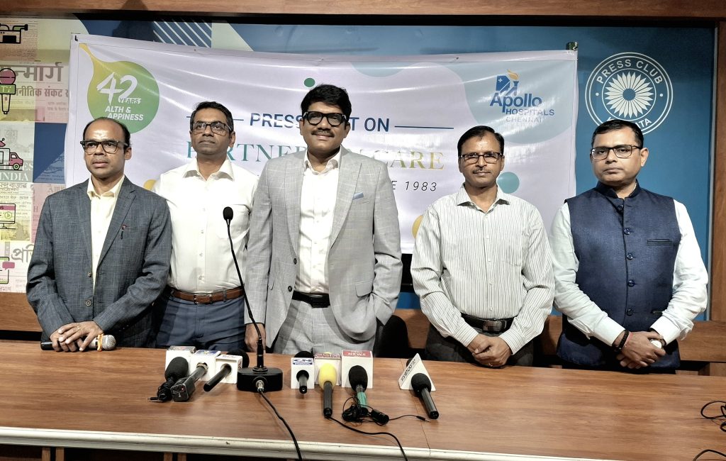 উন্নততর চিকিৎসা পরিষেবার প্রবেশাধিকার বিস্তারে কলকাতায় প্রেস মিট আয়োজন করল অ্যাপোলো হসপিটালস, চেন্নাই…।