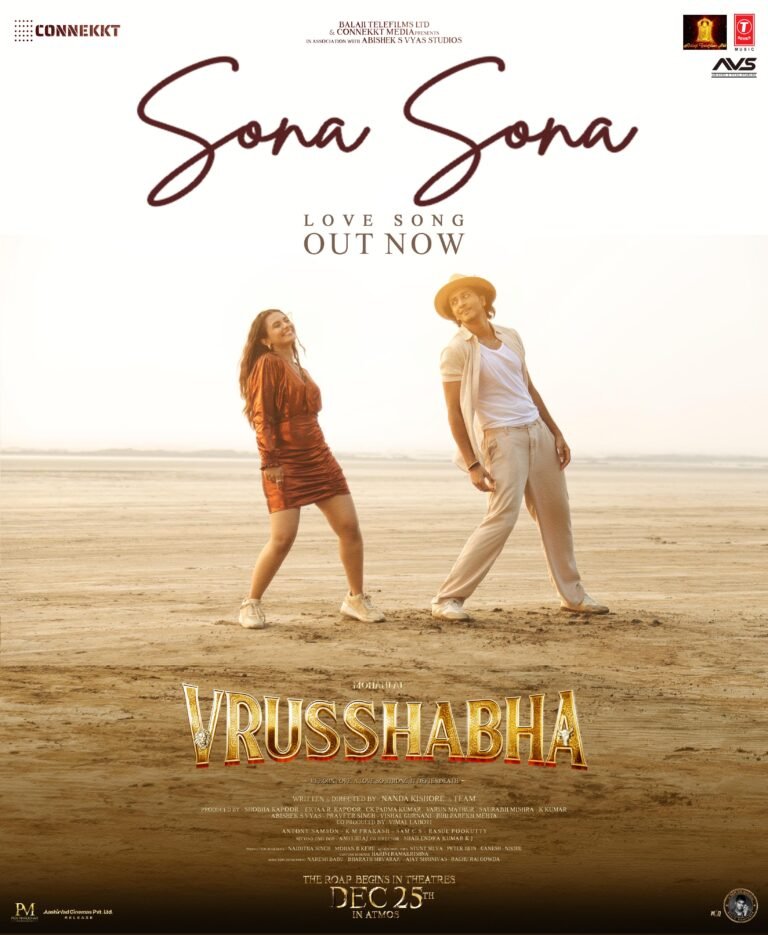 HONOURABLE KARNATAKA DEPUTY CHIEF MINISTER SHRI D. K. SHIVAKUMAR LAUNCHES SONG FROM MOHANLAL-STARRER VRUSSHABHA IN BENGALURU….