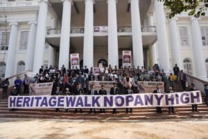 গঙ্গার তীরে ইতিহাসের পদচারণা- নোপানি হাইয়ের উদ্যোগে ‘গোয়িং উইথ গঙ্গা’ হেরিটেজ ওয়াকে ছাত্রছাত্রীরা….।