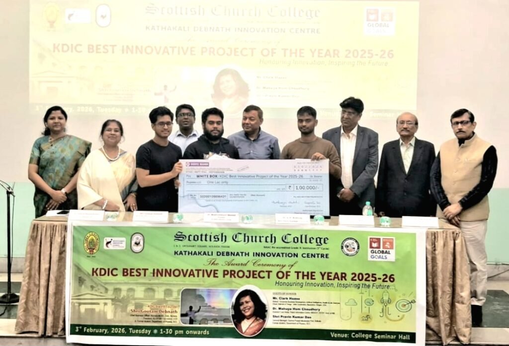 কৌতূহল থেকে উদ্ভাবন, উদ্ভাবন থেকে ভবিষ্যৎ,স্কটিশ চার্চ কলেজের ছাত্রছাত্রীদের ইনোভেশনে বদলের দিশা…।