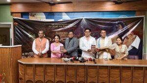 কথা হবে এবার ‘”The Untold Story Of Banerjee “ছবিতে!…..।