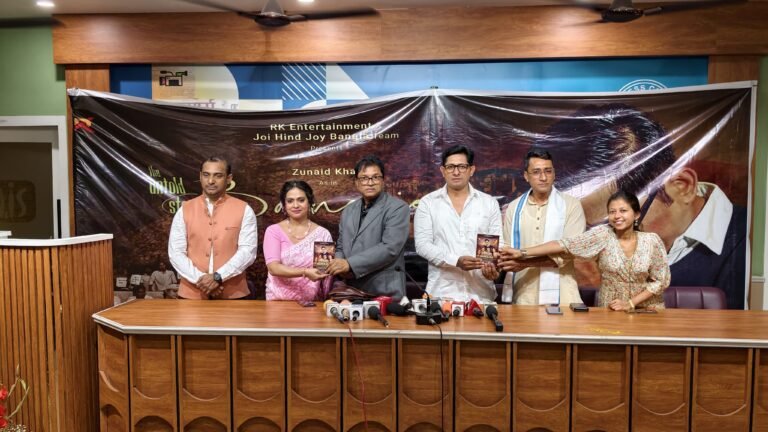 কথা হবে এবার ‘”The Untold Story Of Banerjee “ছবিতে!…..।