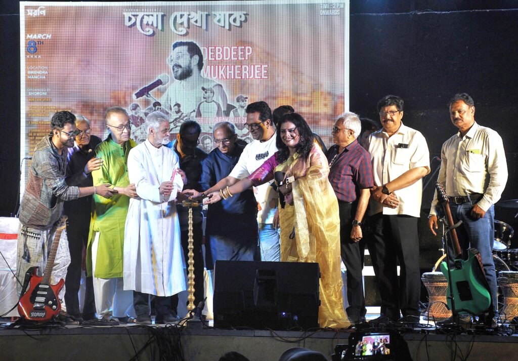 বীরেন্দ্র মঞ্চে চলো দেখা যাক…।