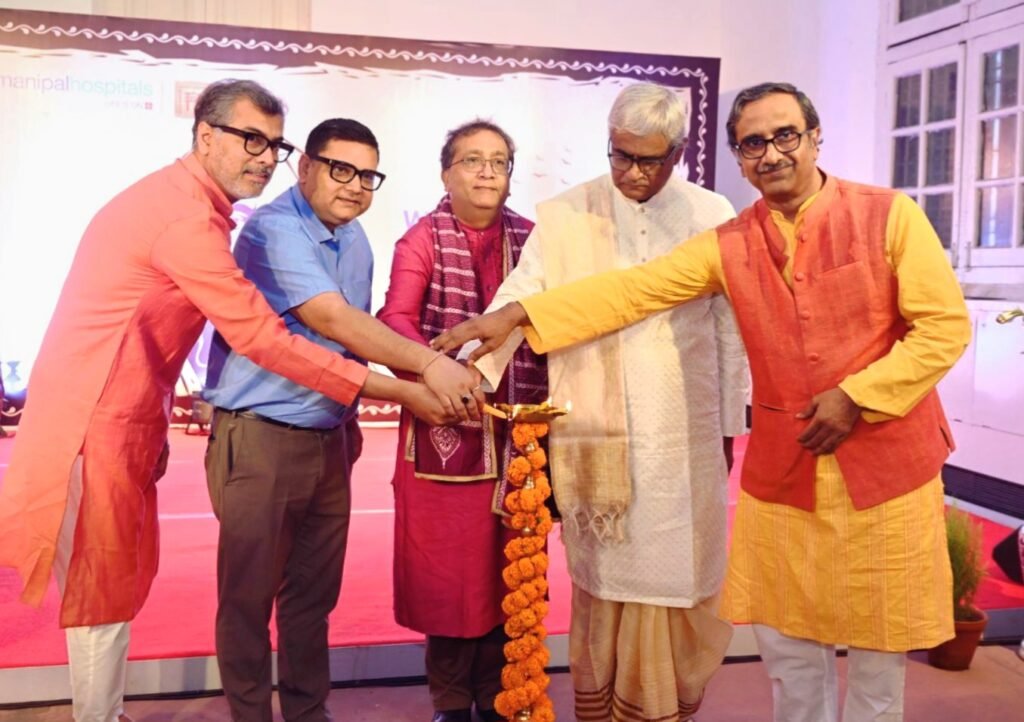 মণিপাল হসপিটালস কলকাতার উদ্যোগে ইন্ডিয়ান মিউজিয়ামে শিল্প, সংগীত ও কবিতার মেলবন্ধনে রবীন্দ্রজয়ন্তী উদযাপন….।