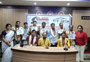 আর পি এ ন্যাশনাল জার্নালিজম এওয়ার্ড- ২০২৬…।