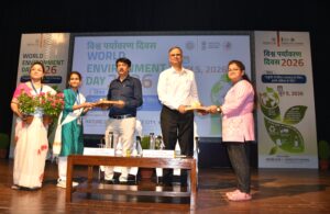 Nature Club, University of Calcutta and Science City Kolkata Jointly Organise “World Environment Day 2026” Programme…..
