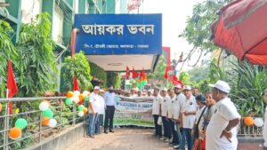 ৭৫ বছর পূর্তিতে পরিবেশ ও স্বাস্থ্য সচেতনতার বার্তা দিতে আয়কর কর্মচারী ফেডারেশনের ওয়াকাথন ও বৃক্ষরোপণ….।