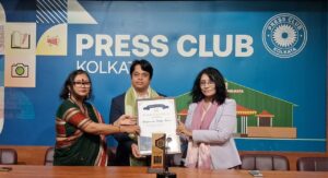 প্রাচীন জ্ঞানের ভাণ্ডার উন্মোচনে পালি ও ম্যানুস্ক্রিপ্ট স্টাডি, নতুন কোর্স চালু করছে ইন্ডাস ব্যান্ড ফাউন্ডেশন…।
