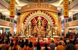 সাউথ সিটিতে উমার আবাহন…! 