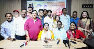 পাখির বাসা’র সাংবাদিক সম্মেলনে চাঁদের হাট…।