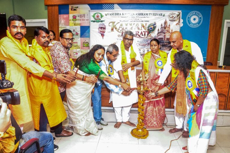 পশ্চিমবঙ্গে যাত্রা শুরু বসুধা কল্যাণ আশ্রম পরিবারের, আত্মপ্রকাশ জাতীয় শাখা ‘কল্যাণ ভারতী’র…।