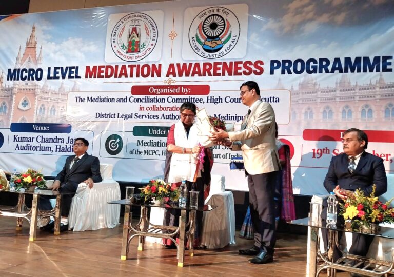 প্রান্তিকস্তরে দ্রুত বিচার পৌঁছে দিতে হলদিয়ায় মিডিয়েশন নিয়ে সচেতনতা শিবিরের আয়োজন…। 