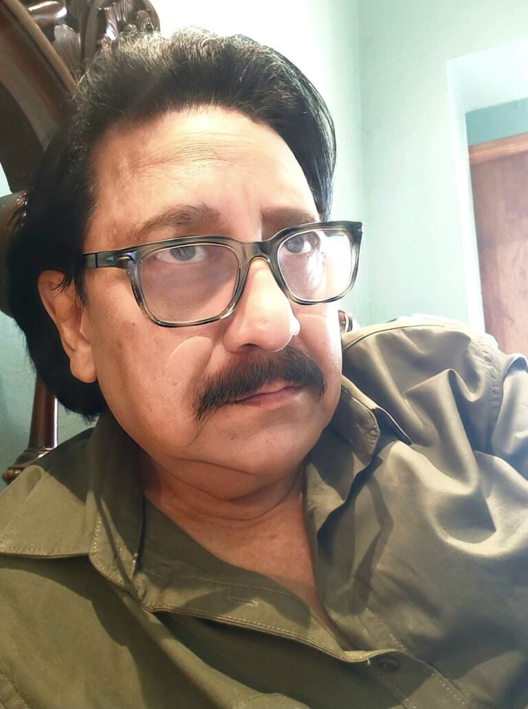 চিরহরিৎ…।