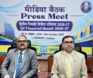 यूको बैंक UCO BANK     सम्मान आपके विश्वास का Honours Your Trust…