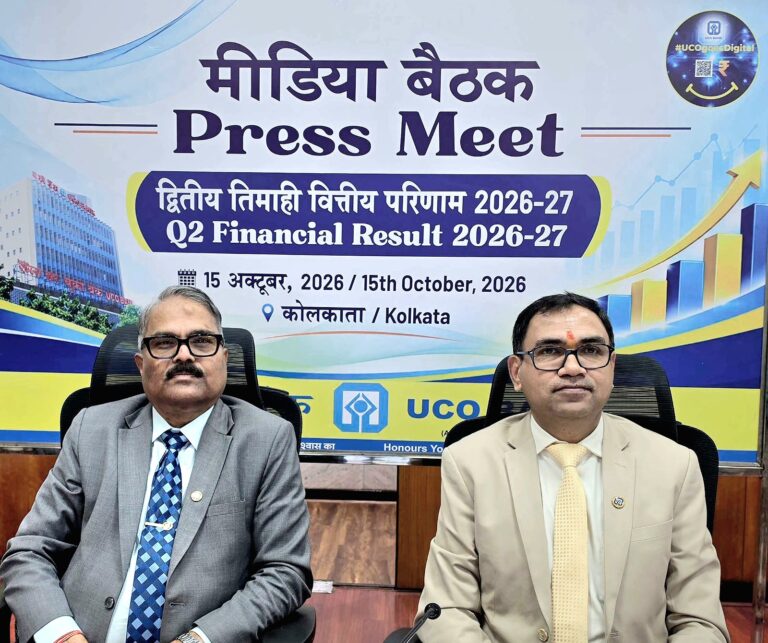 यूको बैंक UCO BANK     सम्मान आपके विश्वास का Honours Your Trust…