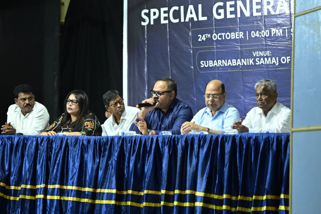 আইএফএ-তে জাতীয় ক্রীড়ানীতি লাঘু ঘোষিত নির্বাচনের দিন…।